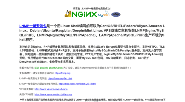 sapchina.net