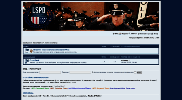 sapd.5nx.ru