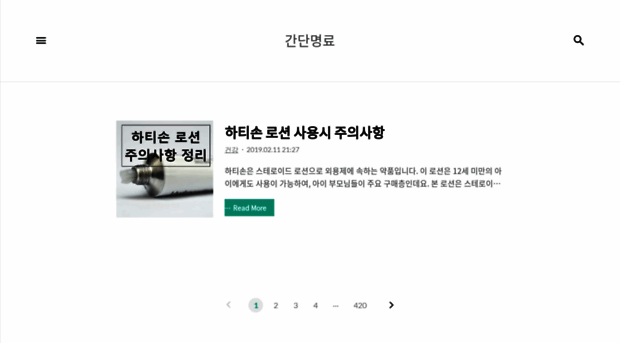 sapi21.tistory.com