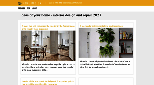 sapidinterior.com