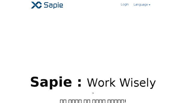 sapie.co