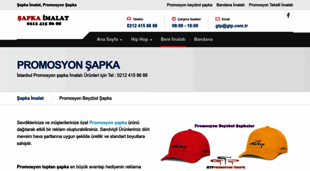 sapkaimalat.com