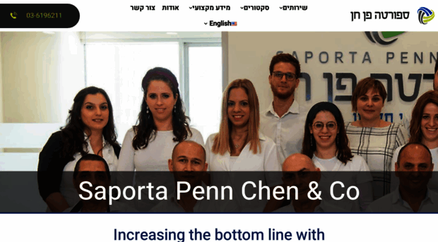 saporta-penn.co.il