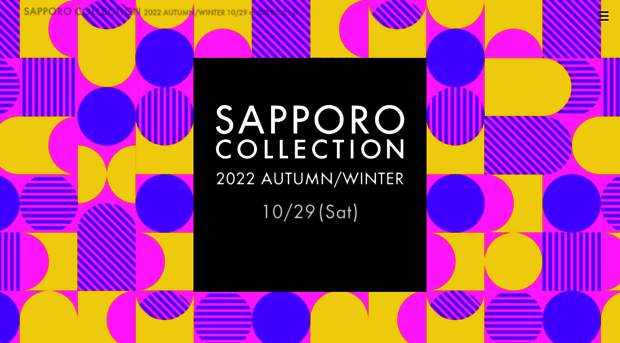 sapporo-collection.jp