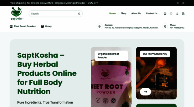 saptkosha.com