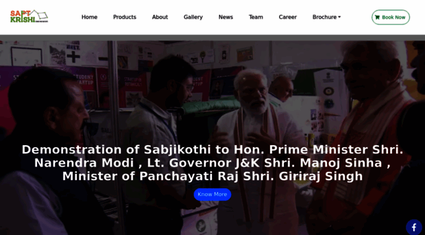 saptkrishi.com