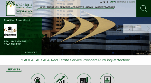 saqifatalsafa.com