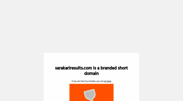 sarakariresults.com