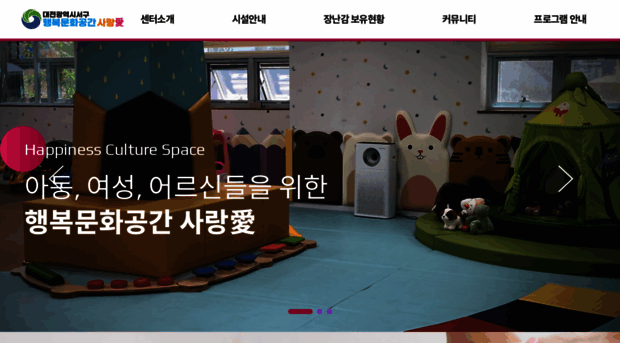 sarangae.or.kr