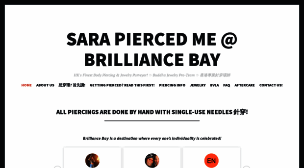 sarapierced.me