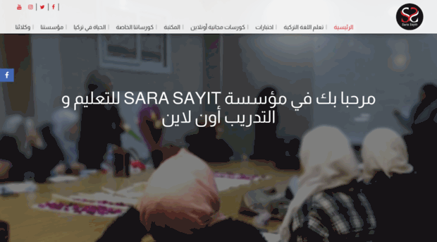 sarasayit.com