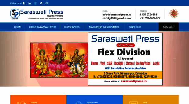 saraswatipress.in