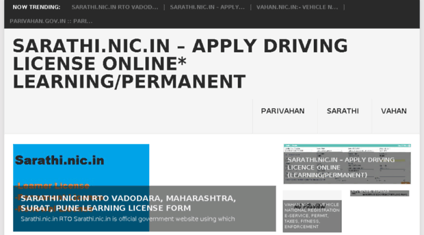 sarathi-nic.co.in