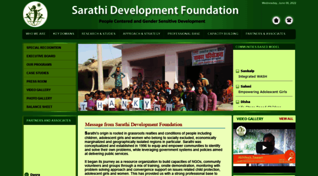 sarathi.org.in