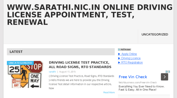 sarathinic.co.in