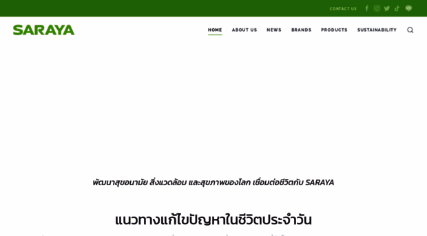 saraya-thailand.com