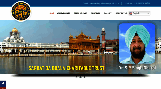 sarbatdabhalatrust.com