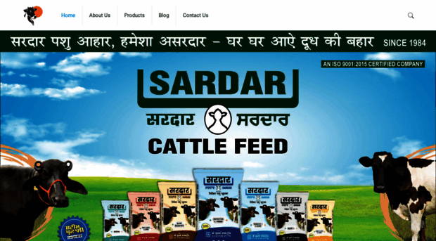 sardarfeed.com