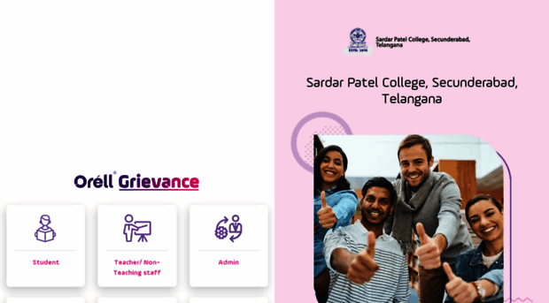 sardarpatelcollege.edugrievance.com