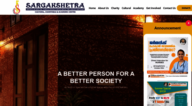sargakshetra.org