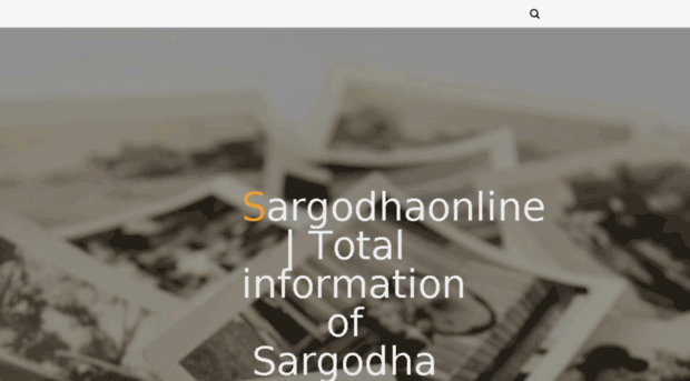 sargodhaonline.blogspot.com