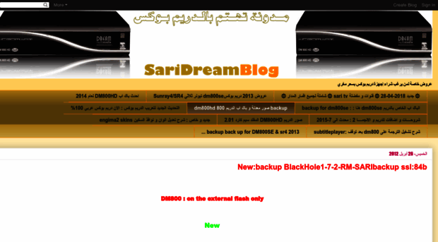 saridream.blogspot.com