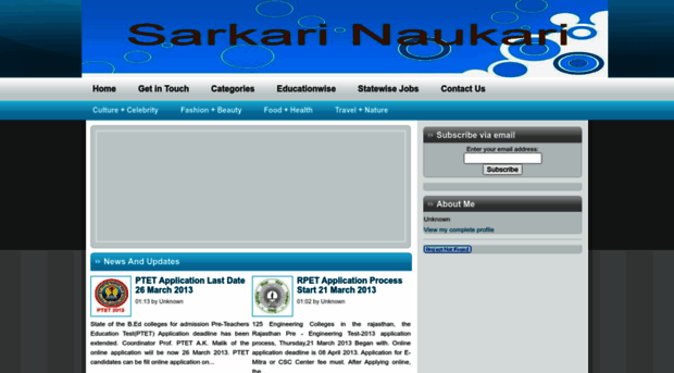 sarkari-naukari-deg.blogspot.in