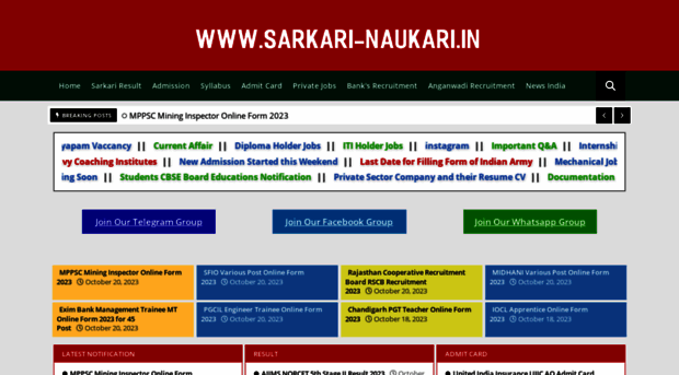 sarkari-naukari.in