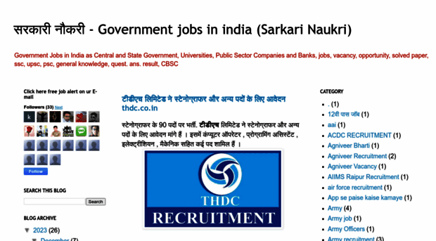 sarkari-naukrijob.blogspot.com