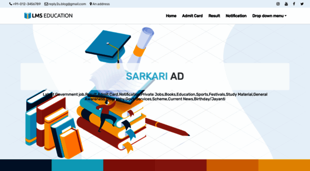 sarkariad.blogspot.com