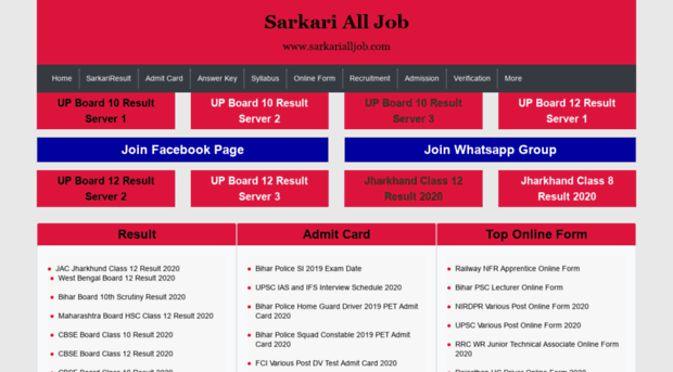 sarkarialljob.com
