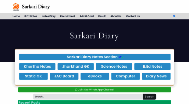 sarkaridiary.com