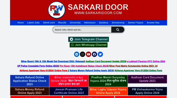 sarkaridoor.com