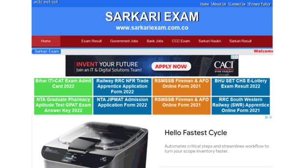 sarkariexam.com.co