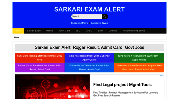 sarkariexamalert.com