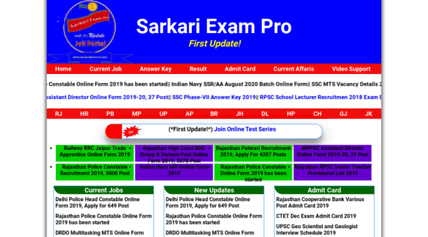 sarkariexampro.com