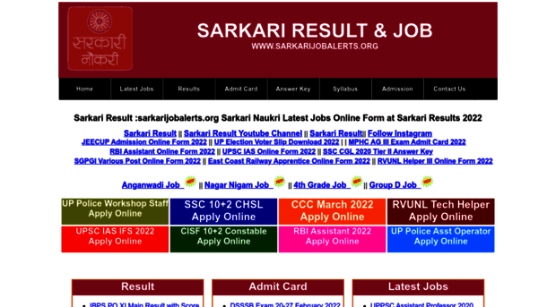 sarkarijobalerts.org