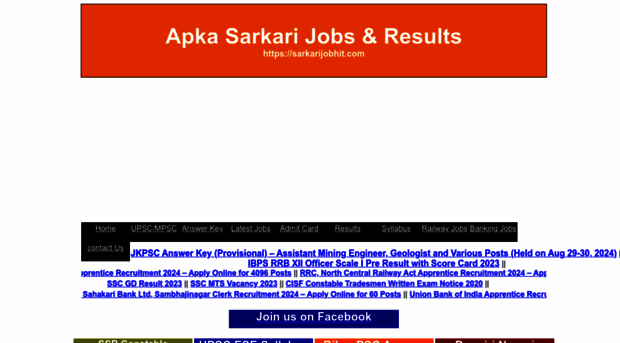 sarkarijobhit.com