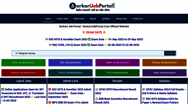 sarkarijobportal.com