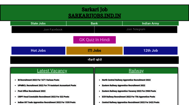 sarkarijobs.ind.in