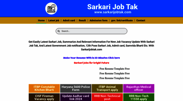 sarkarijobtak.com