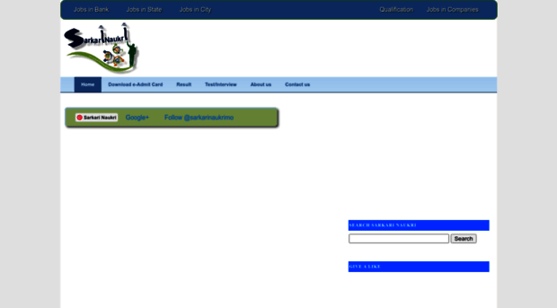 sarkarinaukrimob.blogspot.in