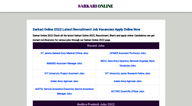 sarkarionline.com