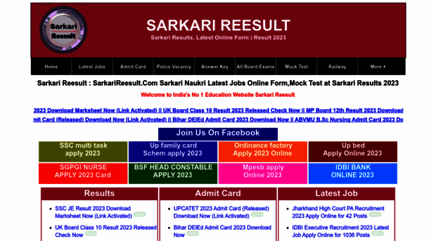 sarkarireesult.com