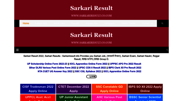 Sarkariresult.co.com - Sarkari Result, Sarkari Result... - Sarkari Result