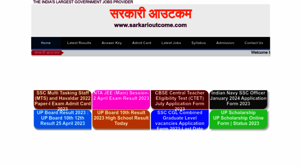 sarkariresult.com.co