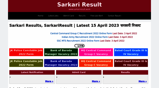 sarkariresult.work