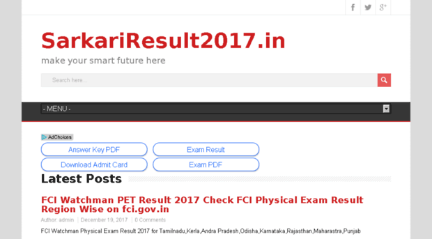 sarkariresult2017.in