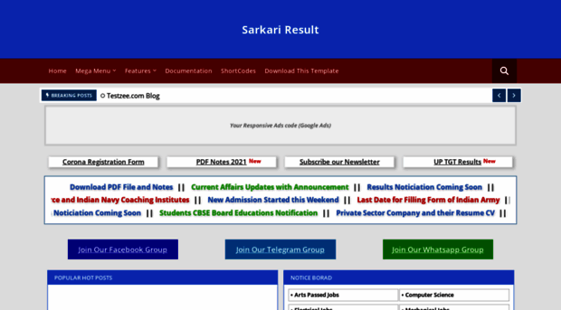 sarkariresult62.blogspot.com