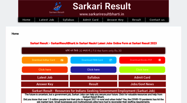 sarkariresultbharti.in